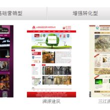 扬狮传媒与君扬传媒 数字时代的创新传媒之路