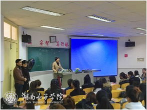 扬学风,树新风 文学与传媒系开展加强日常管理与学风建设专项行动